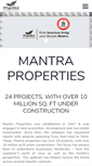 Mobile Screenshot of mantraproperties.in